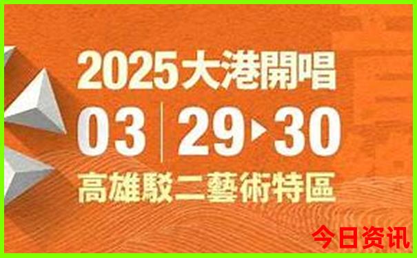 西安周边带孩子玩的地方推荐